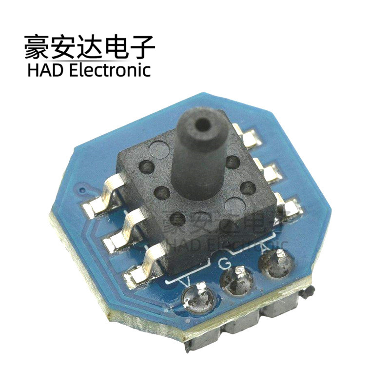 XGZP040气压传感器模块 压力/水压/水位/液位/水深测量0-40KPA