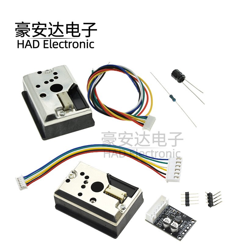 PM2.5传感器 GP2Y1014AU粉尘传感器 灰尘传感器代替GP2Y1010AU0F