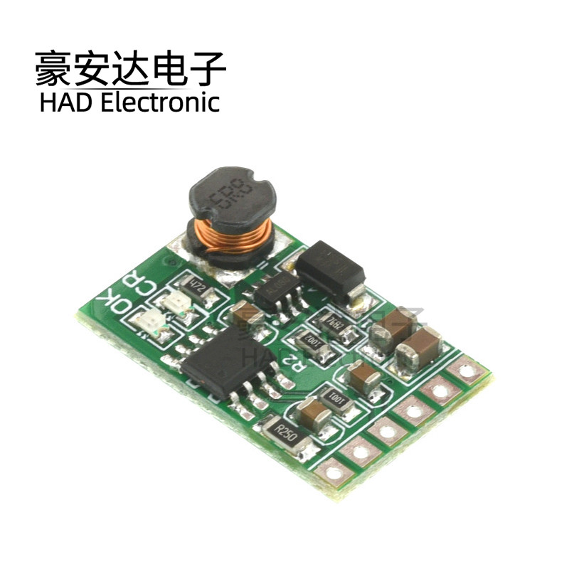 UPS电源充电器&amp;升压直流变换器dd05vsa