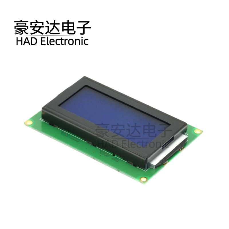 1604A 蓝色屏 LCD液晶屏 5V LCD1604