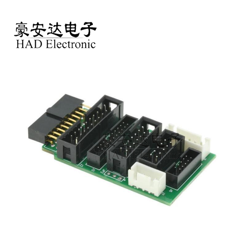 多功能 转接板 支持jtag link v8 v9 ulink2 st linkarm stm32