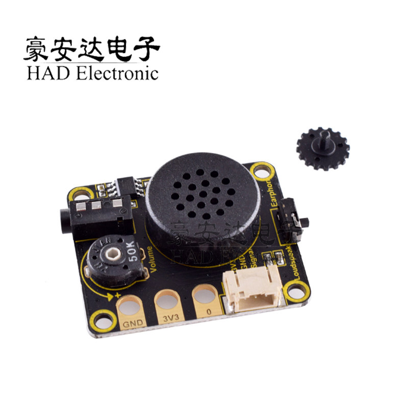 micro:bit BBC 喇叭扩展板模块 板载NS8002芯片兼容Arduino