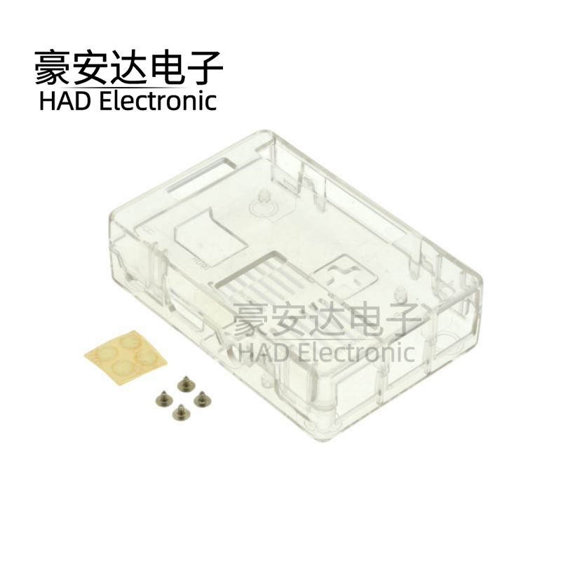 树莓派 3B/3B+  B+ Plus 注塑 ABS 外壳 散热保护壳
