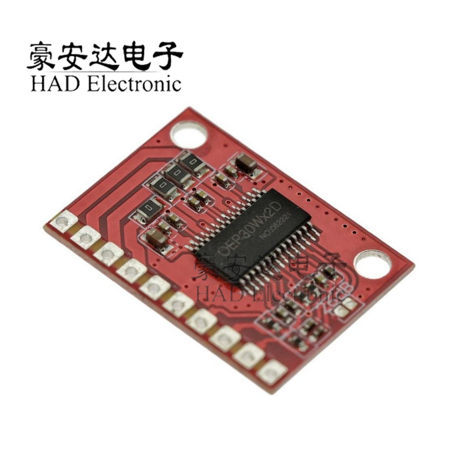 OEP30Wx2双声道伴音数字功放板 大功率模块D类12V液晶电视10W15W