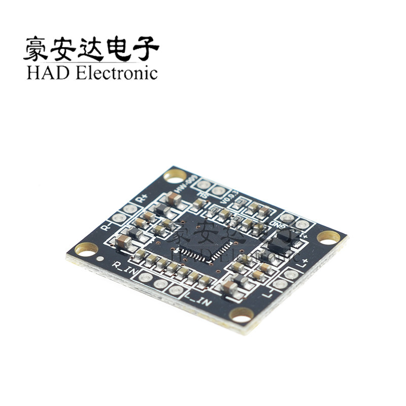 PAM8610数字功放板 2x15W双声道 立体声 大功率功放板 微型(H5A3)