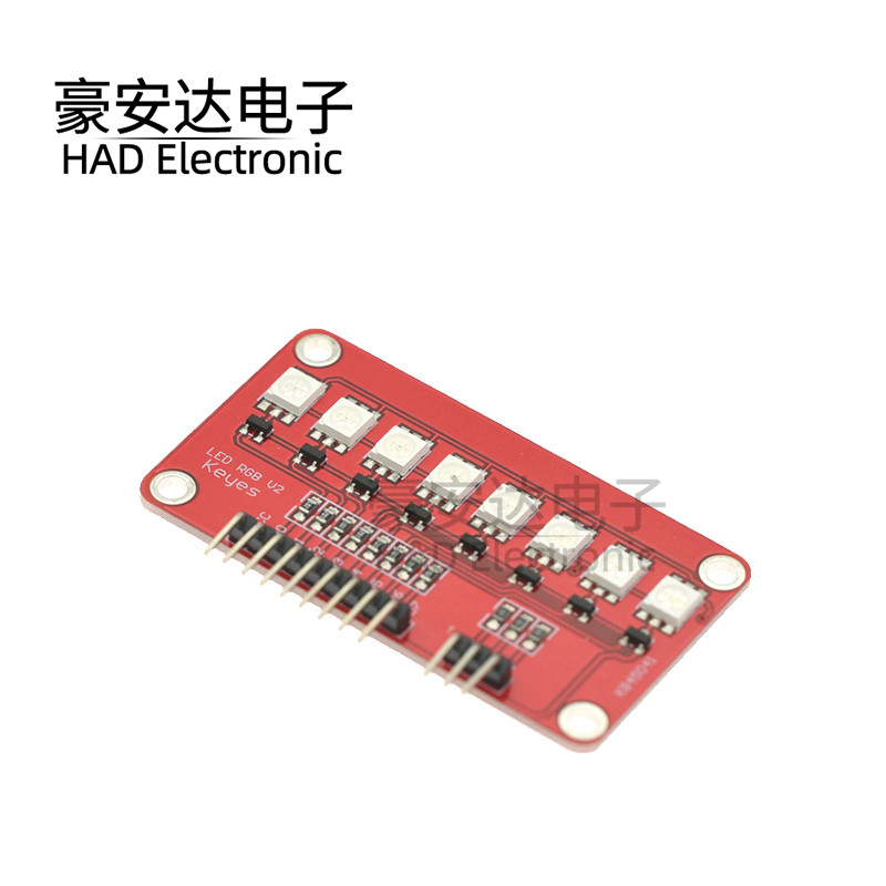 5050 RGB全彩LED流水灯模块/单片机流水灯 机器人配件DIY