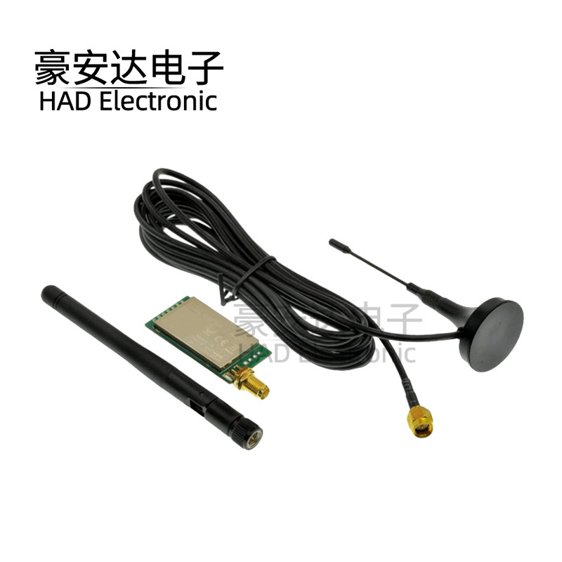 SX1278/1276无线串口模块433M大功率远距离数传LoRa扩频超SI4432