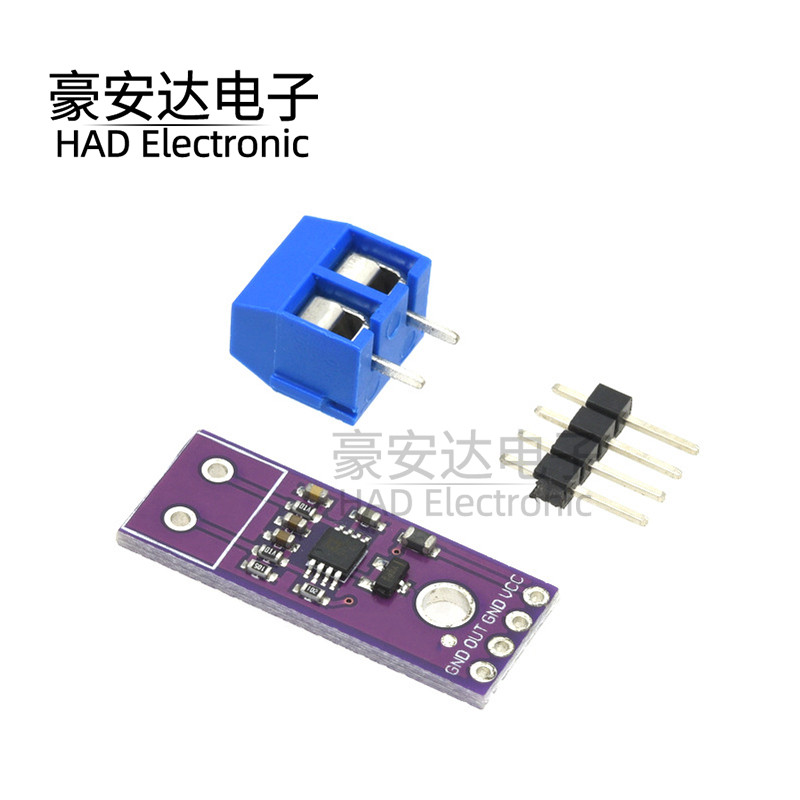 AD8495放大器 ARMZ精密热耦合 热电偶 放大器模块K型