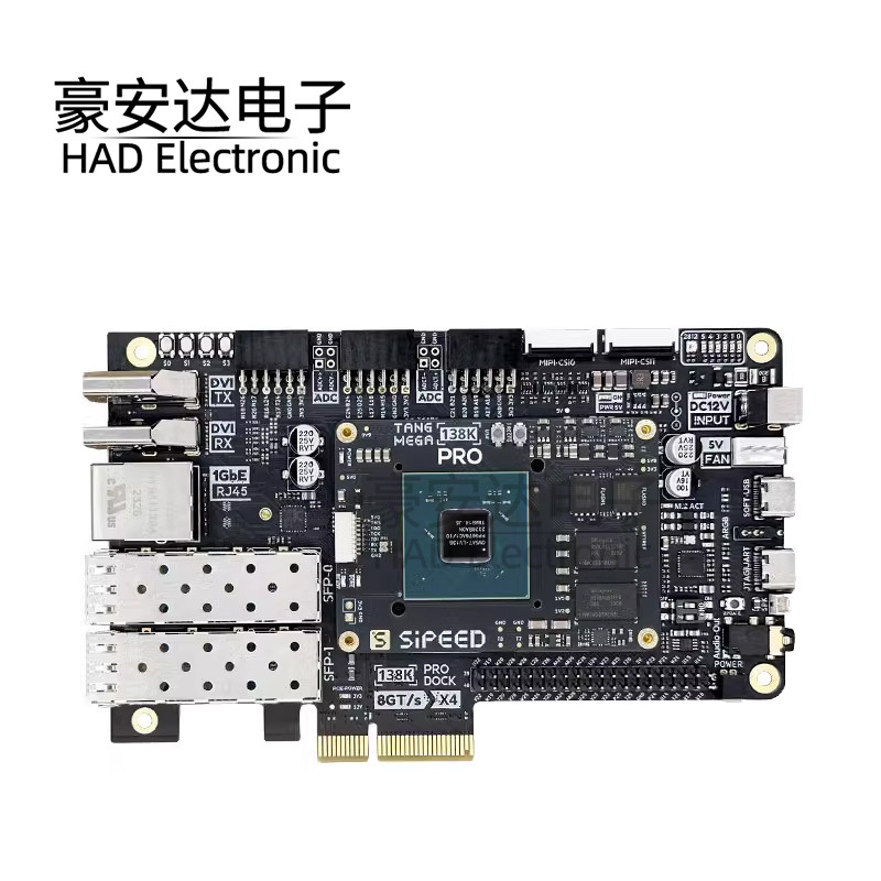 Sipeed Tang Mega 138K Pro Dock 高云 GW5AST RISCV FPGA 开发板
