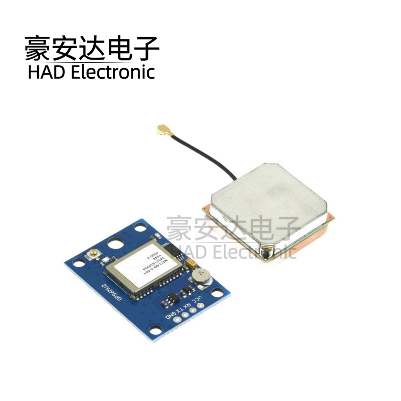 GY-NEO-6MV2新款飞控GPS模块 带EEPROM MWC APM2.5飞控 大天线