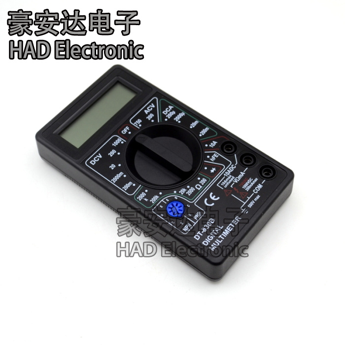 DT-830B LCD digital universal meter AC DC 750 1000V voltmeter current meter