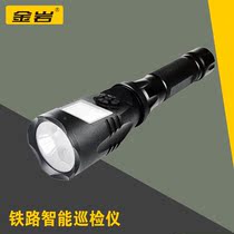 BAD216 intelligent patrol instrument flashlight JW7116 with screen video flashlight high pixel night photo camera