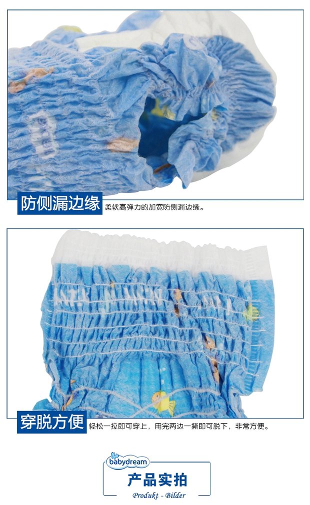 Đức chính hãng Babydream bơi bé kéo quần mỏng thấm nước tã giấy tã M mã bỉm bobby size m