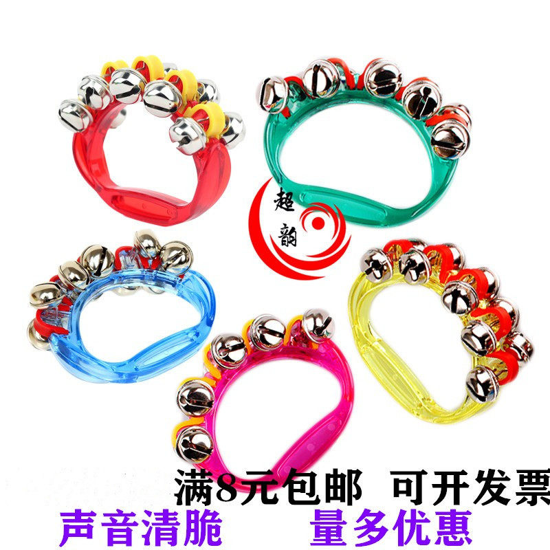 Orf instrument baby kindergarten ringing plastic handbell 10 bell ringing children's music toy percussion instrument