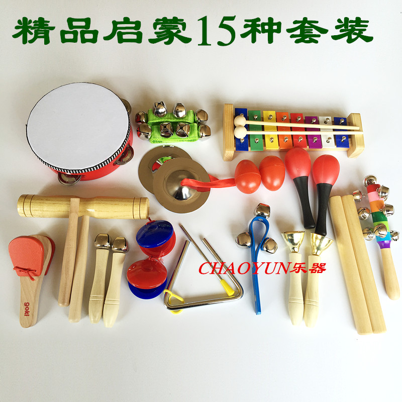 Orff nhạc cụ kết hợp đồ chơi trẻ em bộ gõ trợ giảng dạy nhạc giáo dục sớm cửa hàng đồ chơi trẻ em