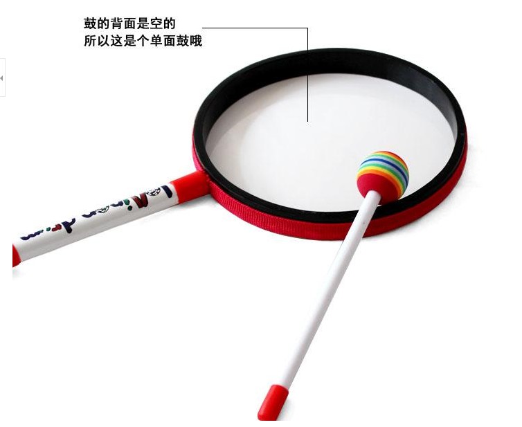 Đồ chơi dạy trẻ mẫu giáo giáo dục sớm giáo dục trẻ em kẹo mút trống Orff bộ gõ 6 inch 8 inch 10 nhạc cụ dạy học đồ chơi cho bé 3 tuổi