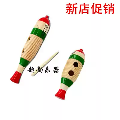 Orff musical instrument kindergarten early education center Teaching aids clapper ringing tube frog ringing tube Fish frog scraping frog