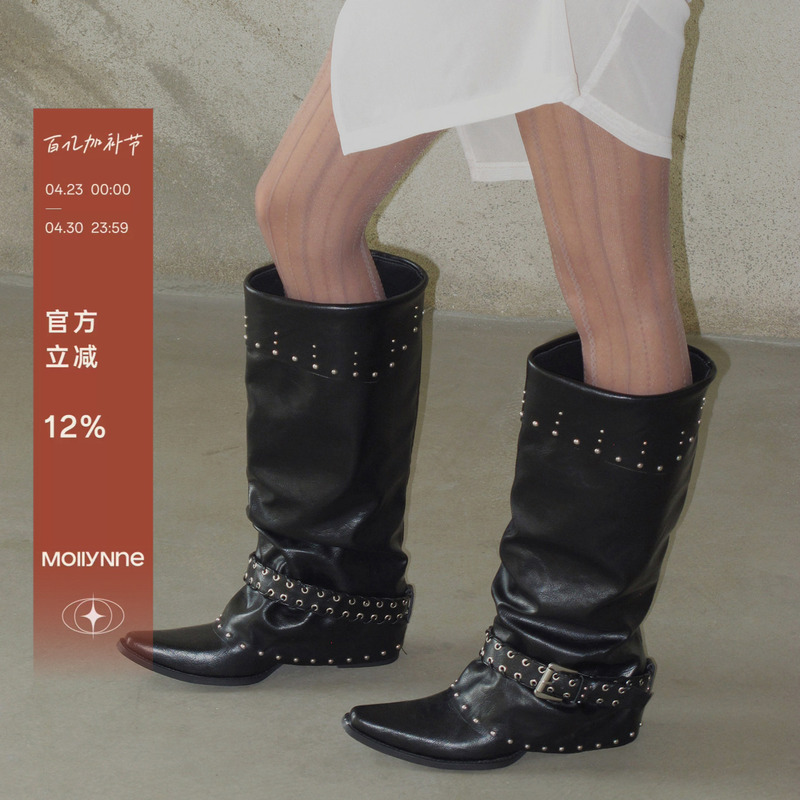Mollynne Original Design Long Boots for Women, Punk Style Black Mid-Calf Fashion Boots, Women's Pointed Toe Stacked Boots