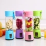 Mô hình nổ máy cầm tay mini máy ép trái cây gia dụng đa chức năng máy ép trái cây cốc sạc nước ép cốc - Máy ép trái cây máy xay promix
