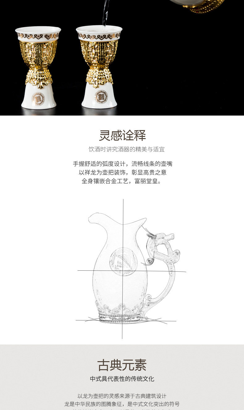 790 Диспенсер для вина Yulong_02.jpg