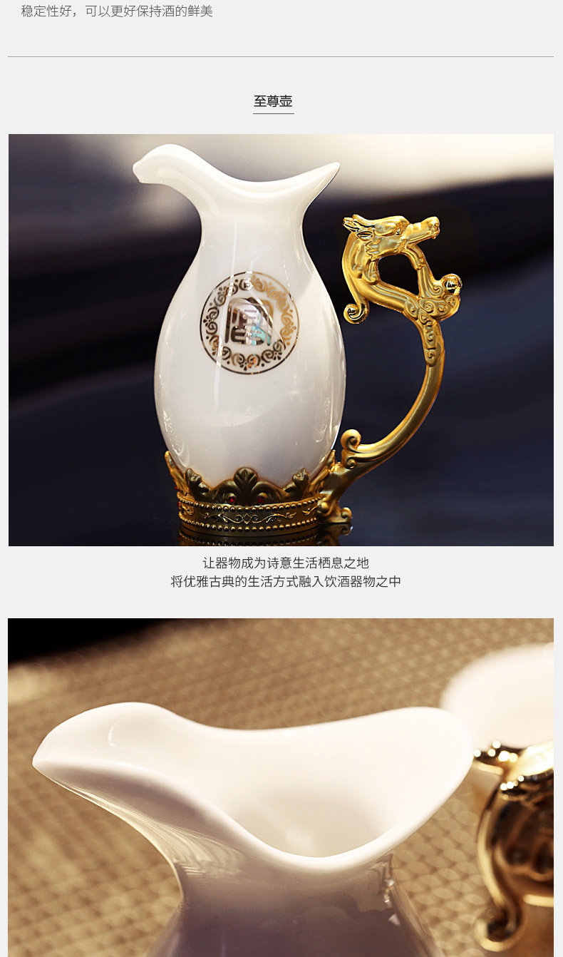 790 Shuanglong Wine Self -_07.jpg