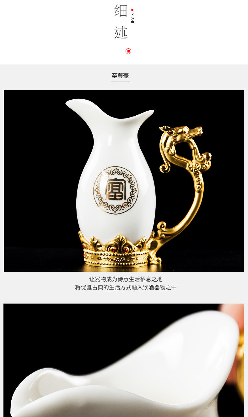 790 Диспенсер для вина Yulong_04.jpg