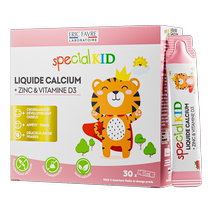 Erico baby dha seaweed oil childrens cod liver oil calcium supplement dha*2 for infants and young children liquid calcium bar*2