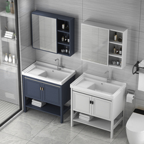 Bathroom cabinet combination wash basin laundry integrated basin washbasin washbasin laundry pool with washboard balcony floor standing