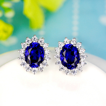 Sapphire stud earrings earrings ring pendant natural 925 sterling silver plated 18K gold sea semi-Tanzanite retro temperament wild