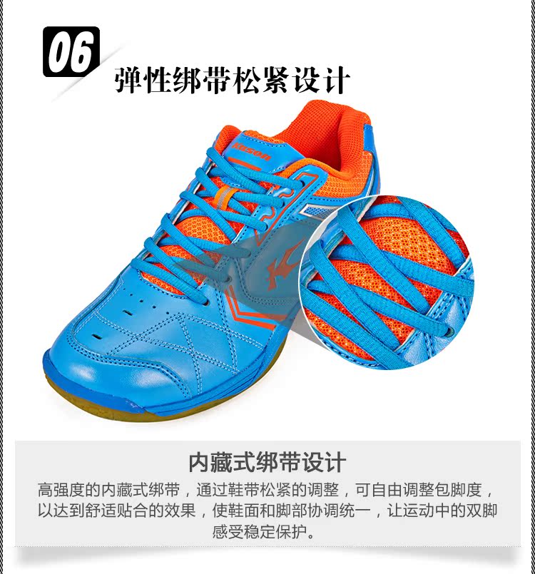 Giày cầu lông Kaisheng của Li Ning FYTK005 Giày thể thao nam và nữ siêu nhẹ FYTM005 FYTL016 - Giày cầu lông giày thể thao bitis
