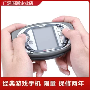 Второй рукой Nokia QD Оригинальная машина Original Case Limited Личная коллекция Classic Ностальгические игры мобильный телефон