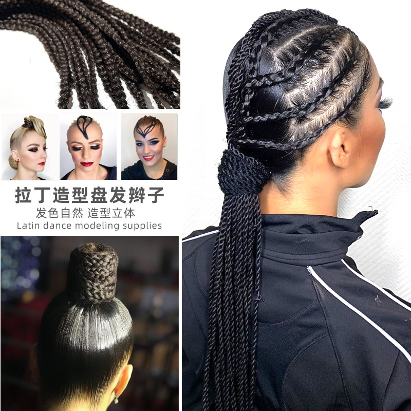 National Standard Dance Styling Wig Braid Latin dance Competition disc comb Head Increasing hair loss Blackpool Competition Head Type CBDF