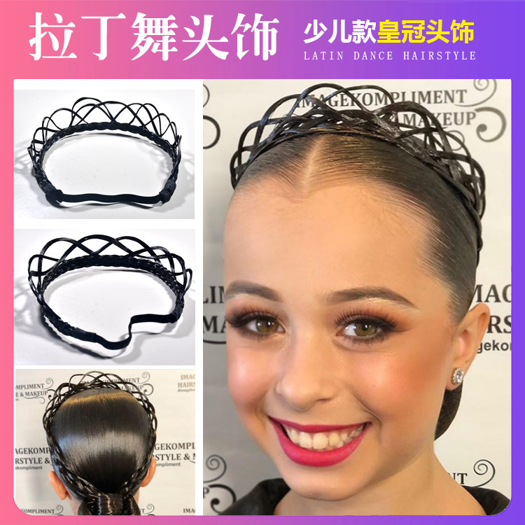 Crown Latin dance Hair Accessories CBDF Competition Child Hair Stirrup Professional Headwear National Standard Dance Performance Disc Hair Styling Wig