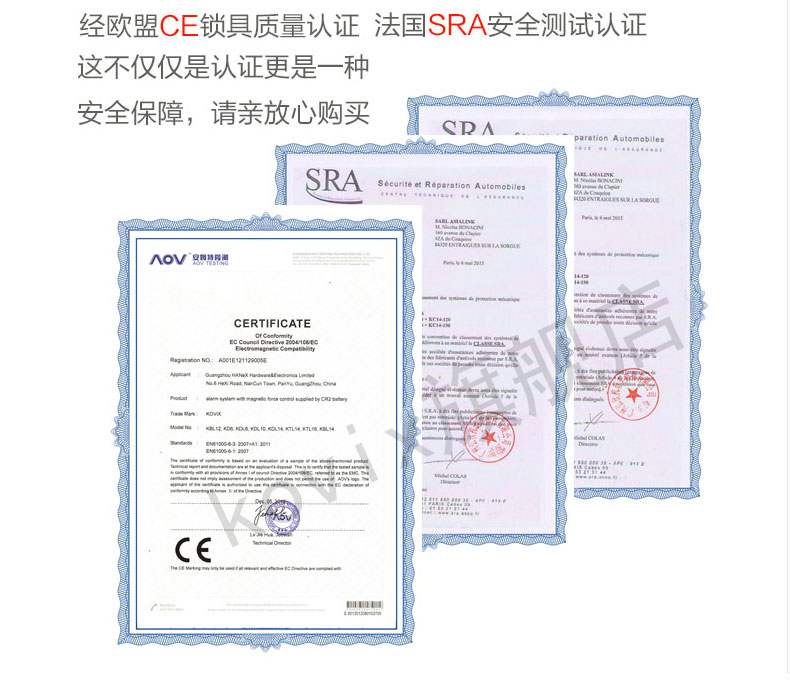 Hồng Kông KOVIX đĩa phanh xe máy khóa nhắc nhở dây điện xe đạp mũ bảo hiểm dây cảnh báo dây cáp thép - Xe máy Rider thiết bị găng tay xe máy