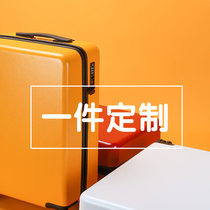 To fill the post of bu you fei