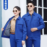 Королевский синий набор двойной слой с тканью для губ