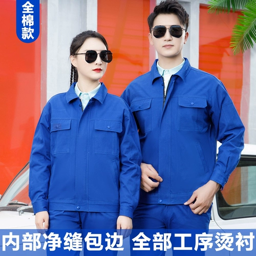 Хлопковый демисезонный износостойкий комбинезон, делается под заказ