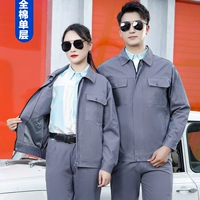 Серый сингл -набор