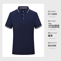 Скрытый зеленый