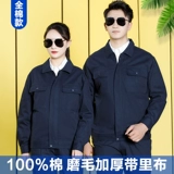 Хлопковый демисезонный износостойкий комбинезон, делается под заказ