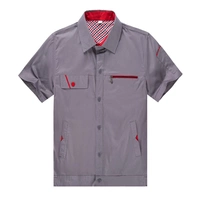 Коротко -серого цвета (подкладка воротника)