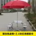 Bộ bàn ghế gấp ngoài trời, một bàn và bốn ghế, bàn nướng BBQ du lịch dã ngoại bằng hợp kim nhôm di động gắn trên ô tô Bàn ghế gấp gọn