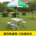 Bộ bàn ghế gấp ngoài trời, một bàn và bốn ghế, bàn nướng BBQ du lịch dã ngoại bằng hợp kim nhôm di động gắn trên ô tô Bàn ghế gấp gọn