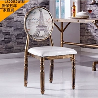 Парижская башня (из 2 бесплатной доставки)