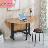 Многофункциональный 10 -личный обеденный стол в обширке простых отелей с большим круглым настольным отелем можно сложить и мобильный