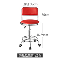 Фаншоу шкив красный