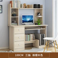 100см Три -роспис