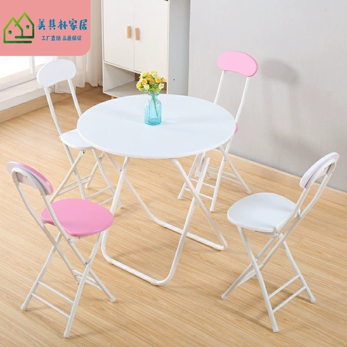 Простой складной круглый столовой столовой домохозяйственные квартиры, маленький стол, наружные киоски, портативные столы и стулья