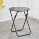 60*71 Blackfare Black Round Table