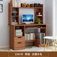 Из сандалового дерева, 100см